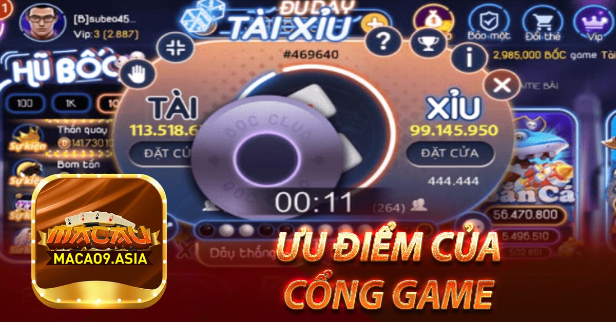 Ưu điểm của cổng game